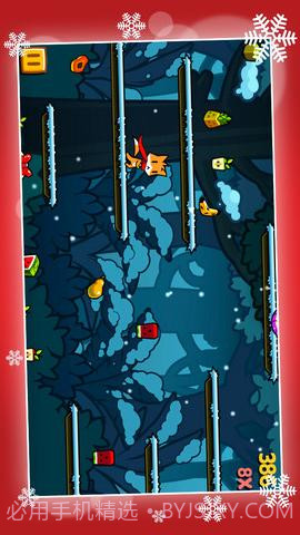 圣诞任务v2.20截图