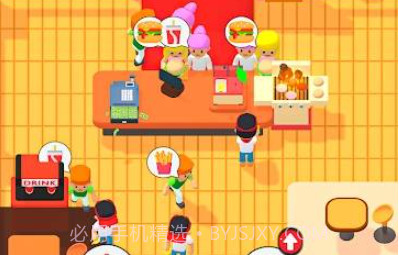 汉堡快餐小店v3.21截图