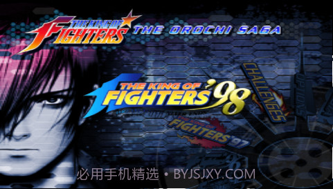 拳皇:大蛇传说v3.21截图