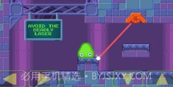 黏液实验室v1.0.23截图