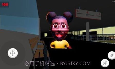 冒险家阿曼达2（AmandaTheAdventure）1.0.16截图