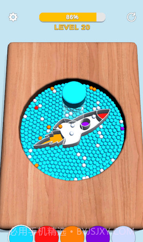 珠珠分类模版填充12截图