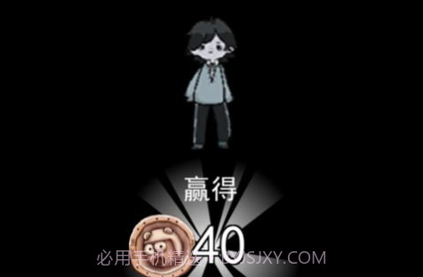 躺平发育全窗户版v2.0.20截图