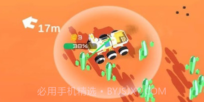 太空矿工大亨v1.23截图