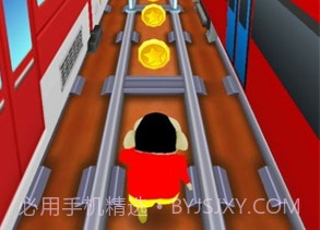 地铁跑酷蜡笔小新版v3.39.15截图