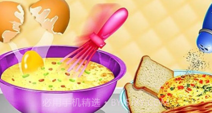 做早餐v1.1.22截图