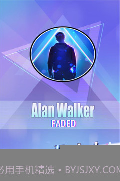 别踩白块儿3官网1.12截图