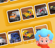 我是汽车王v2.23截图