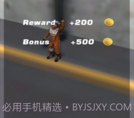 超级喷气摩托v2.25截图