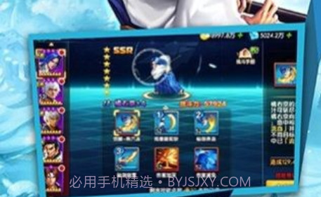 KOF大乱斗v12.16截图