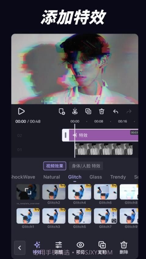 VivaCut官方正版v3.9.8截图