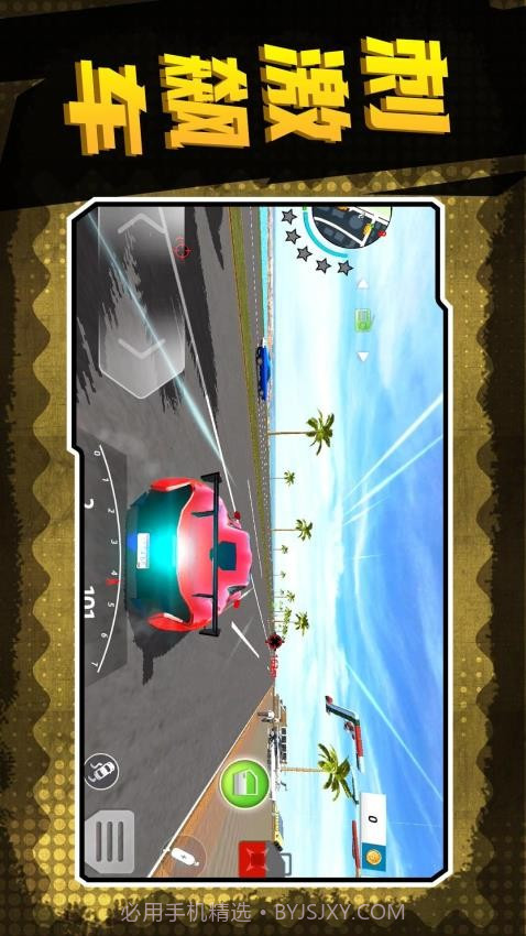 地下城深渊勇士先行服v2.0.2截图