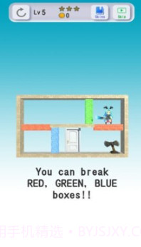 小妹妹砸盒子v1.21截图