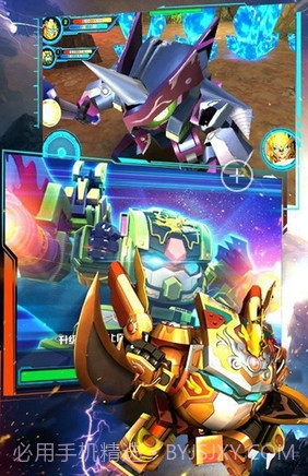 果宝特攻机甲战神(无限钻石)V2.0.1 for Android 中文版V2.0.18截图