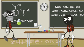 火柴人学校逃生2v1.0.24截图