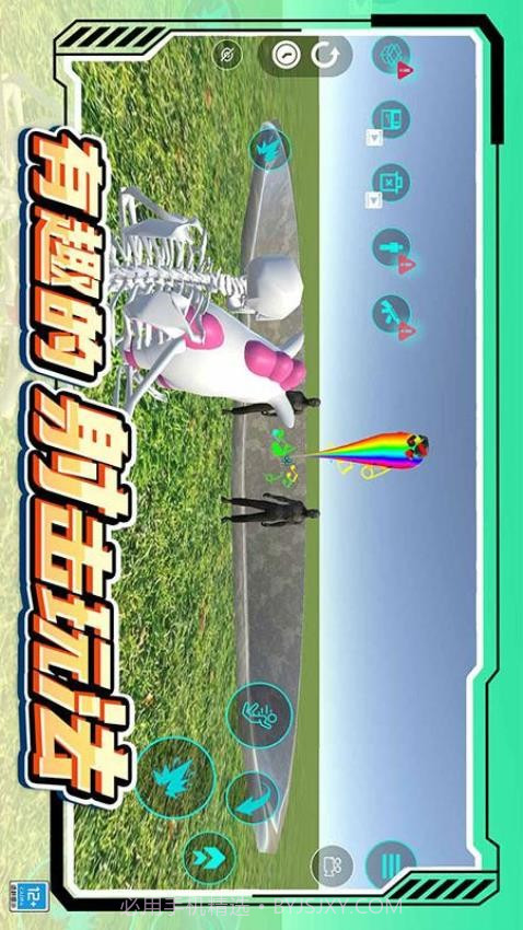 城市模拟生存国际版v1.0.4截图