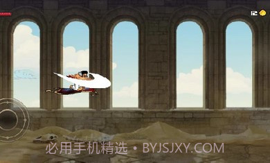 阿拉丁沙漠冲浪者正版1.19截图