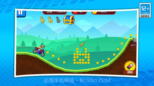 3D极限摩托车免费v1.0.16截图