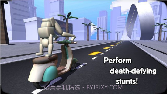 turbo dismountv1.20截图