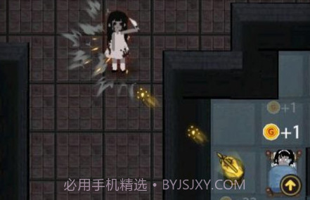 猛鬼宿舍真人联机版v1.2.0.20截图