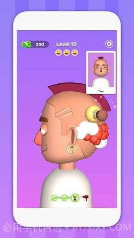 葬爱理发店v1.0.22截图