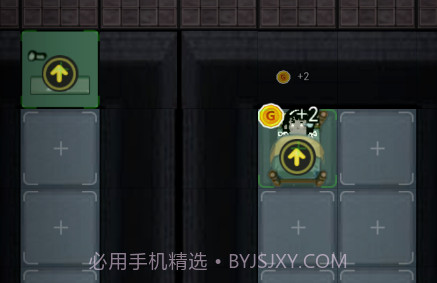 猛鬼宿舍管理员模式v1.2.0.20截图