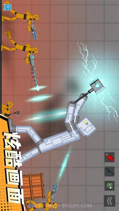 怪兽游乐场离线版v1.0.5截图