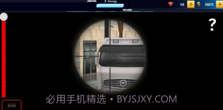 狙击3D城市救星v1.19截图