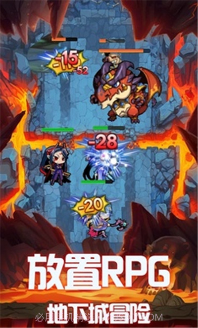 地下城的勇者传说v1.0.20截图