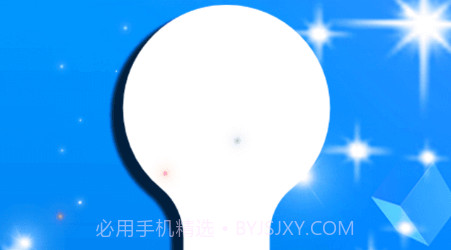 视频去水印全能王v1.0.24截图