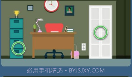 疯狂找茬v0.0.22截图