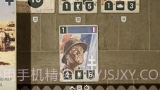 KARDS手游版V0.18截图