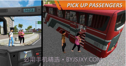 印尼巴士模拟器v4.19截图