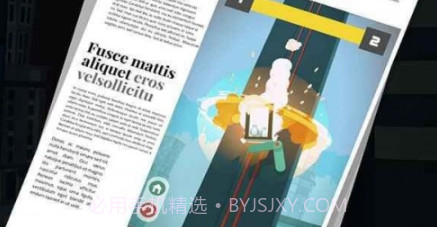 电梯坏了v1.24截图