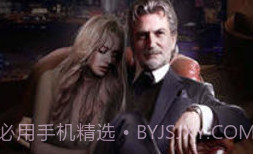 jggames黑道总裁v1.19截图