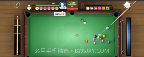 KingsofPool最新v1.25.17截图