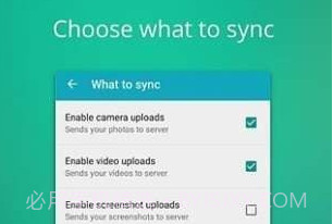 DAEMON Syncv2.2.0.17截图