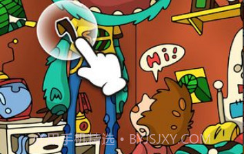 我眼神儿贼好v1.1.2.26截图