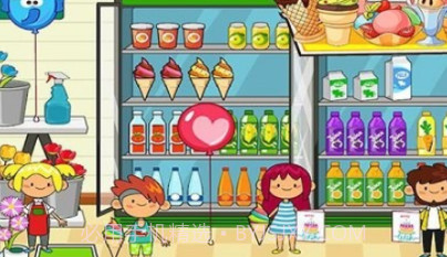 朵拉小镇装扮世界v1.24截图