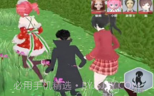 樱校变身躲猫猫v1.21截图