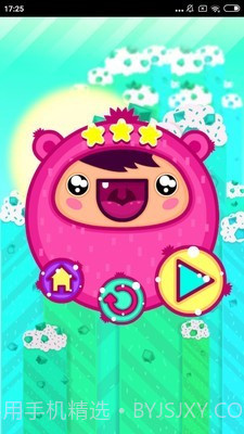 魔法掉落v1.0.22截图