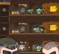 矿工启示录v1.1.23截图