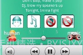 迷你卡拉OK Mini Karaokev2.0.19截图