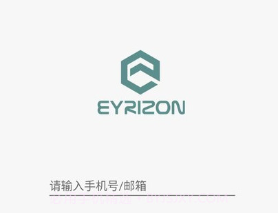 启创智家监控v1.1.20截图