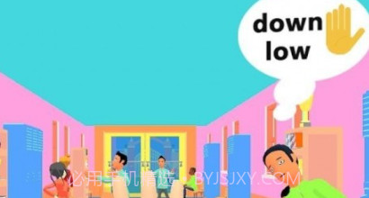 击掌赛跑者v1鐎瑰宕渧1.21截图