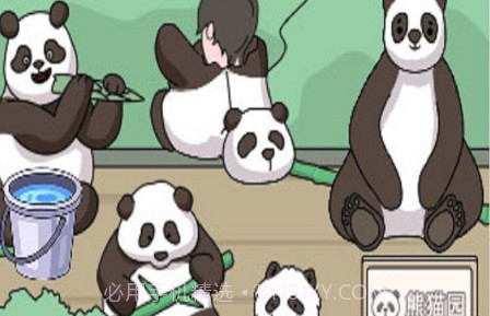 疯狂玩梗人v1.0.3.20截图