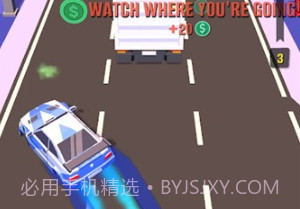 高峰时段交通高峰v1.22截图