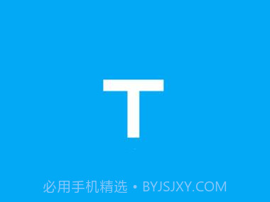 百度路淘v2.3.7v2.3.19截图