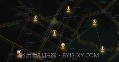 电投绿通v1.2.18截图