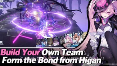 依露希尔星晓国际服v0.5.8.24截图